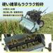 Kareyou �����������@ �n���}�[�i�C�t���A������ �G���W�� �����@�@������65cm�G���W���� ������@ Y���n�@�x�k�c �� �_�� �͐�~ ���� �֘A�摜2