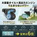 Kareyou �����������@ �n���}�[�i�C�t���A������ �G���W�� �����@�@������65cm�G���W���� ������@ Y���n�@�x�k�c �� �_�� �͐�~ ���� �֘A�摜3