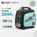Kareyou �C���o�[�^�[���d�@ 3.0kVA �ő�3500W ���ᑛ���F�� �y��21.3kg �������g 50Hz/60Hz�ؑ� USB�Ή� ����^�] �h�� �L�����v DIY �É� ���pKEH3000i