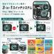Kareyou �C���o�[�^�[���d�@ �ő�4.5kVA ��i4.0kVA �����g �É� �K�\�������d�@ 50Hz/60Hz�ؑ� AC/DC�o�� �G�R���[�h �����ԉ^�] �h�� DIY �L�b�`���J�[ �֘A�摜3