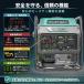Kareyou �C���o�[�^�[���d�@ �ő�4.5kVA ��i4.0kVA �����g �É� �K�\�������d�@ 50Hz/60Hz�ؑ� AC/DC�o�� �G�R���[�h �����ԉ^�] �h�� DIY �L�b�`���J�[ �֘A�摜5
