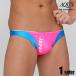 AQUX/ Axe Club Ibiza "Sheer Pink" плавание одежда бикини type мужской купальный костюм . хлеб море хлеб мужчина купальный костюм пляж одежда aqux