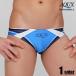AQUX/ Axe Tahitian Guard "Blue" плавание одежда бикини type мужской купальный костюм . хлеб море хлеб мужчина купальный костюм пляж одежда aqux