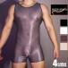  боди мужской DEEP NOVA/ глубокий noba..skesketekateka купальный костюм серия ткань Boxer модель 