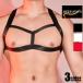  мужской Harness DEEP NOVA/ глубокий noba мужчина нижнее белье мужской атлас style tsurutsurus Beth be бюстгальтер 