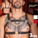  мужской Harness DEEP NOVA/ глубокий noba мужчина нижнее белье мужской tsurutsurus Beth be частота 