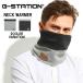  neck warmer G-Station/ji- station men's protection against cold goods autumn winter for commuting going to school Schic adult elegant suit casual 