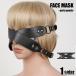 PARTY GOODS/ party товары маска костюмированная игра маска для глаз глаз .. маскарадный костюм Halloween party Dance маска маска 