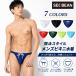 SEOBEAN мужской .. бикини купальный костюм мужской бикини плавание одежда Rollei z Brief плавание брюки внутренний имеется 