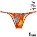 swimwear TopModeJapan/ верх режим Japan .... полный si-m половина задний купальный костюм плавание одежда 