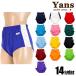 Yans/�����X �W���[�W���n�PWAY �R�i�S���T�C�h���C�� �u���}�[ �j������ �����Y �p���c �z���C�g�f�[ ���j�Z�b�N�X yans