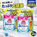  Kao автобус Magic Lynn SUPER пена мойка аромат . осталось . нет модель заполняющий 1200ml×2 шт ванна для моющее средство ванная для моющее средство массовая закупка 