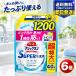  Kao автобус Magic Lynn SUPER пена мойка аромат . осталось . нет модель заполняющий 1200ml×6 шт ванна для моющее средство ванная для моющее средство кейс массовая закупка 