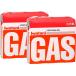 �C���^�j �J�Z�b�g�K�X CB-250-OR 250g�~6�{ �J�Z�b�g�{���x �K�X�{���x ��J�Y�� �h�� ���~ �L�����v �A�E�g�h�A