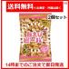  Hokuriku кондитерские изделия Hokuriku ограничение белый .. бобер 65g×2 шт 