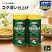  craft Pal me The n сыр 227g× 2 шт мука сыр 100% натуральный сыр большая вместимость массовая закупка KRAFT