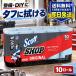 SCOTT �X�R�b�g �V���b�v�^�I�� �u���[ 55���~10���[�� 550�� �y�[�p�[�E�G�X ���E�G�X �z�� �z�� �J�[�P�A �� ���� DIY ���|