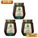 shun доллар bon. .- органический чистый мед -500g 3 шт. комплект мед 