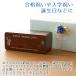 �u�����v�@���C�����X�[�d��@�f�W�^�����v�@������@�v���[���g�@�J���[�f�U�C�� ������ ���C�����X�[�d�@�\�t���N���b�N UV�@���i�j���@���w�j���@�L�O�i �֘A�摜1