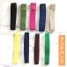 o. present goods lunch band all 13 kind 1.5cm width mail service correspondence 