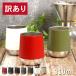 �󂠂� �^���u���[ �ۉ� �ۗ� �T�[�� ���E���h�^���u���[ 310ml ������ �A�E�g���b�g