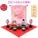  doll hinaningyo compact lovely flower ...... hinaningyou name inserting ..( large ) attaching made in Japan domestic production ryuukodou Hinamatsuri .. decoration stylish girl 