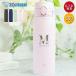  фляжка Zojirushi si-m отсутствует 600ml название inserting бутылка initial цветок дизайн ZOJIRUSHI в коробке офис фирма простой взрослый ... женщина индивидуальная бутылка 
