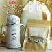  празднование рождения подарок комплект название inserting baby кружка Thermos кружка с соломинкой initial ограничение цвет силикон игрушка держатель кружка для ремешок kawaii&born FJL-350