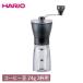 HARIO �n���I �R�[�q�[�~���E�Z���~�b�N�X���� ������ ������� ���킢�� �ȒP ���� ���� �R�[�q�[ ���o �L�b�`�� �G�� ��҂�