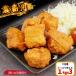 [ массовая закупка . выгода!] Tang ..3kg(1kg×3 пакет ) для бизнеса плита кулинария замороженные продукты .. данный гарнир закуска большая вместимость курятина 