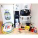 R32 кондиционер установка инструмент газ Charge газ заполнение полный комплект 1.2 день в аренду 