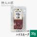 [ Hokkaido . внутри производство ]ezo олень hearts затонированный 