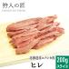 ezo оленина филе мясо 200g ( ломтик )