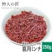 ezo оленина фарш (. мясо ) 250g для домашних животных 