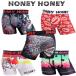 ܥѥ   ⤷ 襤 ֤ ĥĥ ® Ӥ ե ץ쥼 M-XL honey8 pc5