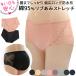 �T�j�^���[�V���[�c �� �������� ������� ���u ���[�X �傫���T�C�Y �[�� �����p ���� �p���c ���킢�� ���L �h���z �A�R�� ���� �R�b�g�� �R��Ȃ� �� s609
