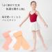 �o���G�^�C�c �L�b�Y �W���j�A ��l ���Ȃ� ������ �}�`�t�� 80�f�j�[�� �R���o�[�`�u�� �X�g���b�` ���b�X�� ���\�� �q�ǂ��p ���f�B�[�X �s���N �� �� va-011 �֘A�摜1