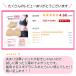 �u���p�b�h �J�b�v �p�b�g ���� �O�p ���R ����Ȃ� 1�Z�b�g �_�炩 �\�t�g �o�����X���� �u���W���[ �X�|�u�� �i�C�g�u�� �����u�� �v���p�b�g �����p bp1 �֘A�摜1