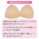�u���p�b�h �J�b�v �p�b�g ���� �O�p ���R ����Ȃ� 1�Z�b�g �_�炩 �\�t�g �o�����X���� �u���W���[ �X�|�u�� �i�C�g�u�� �����u�� �v���p�b�g �����p bp1 �֘A�摜2