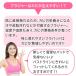 �u���p�b�h �J�b�v �p�b�g ���� �O�p ���R ����Ȃ� 1�Z�b�g �_�炩 �\�t�g �o�����X���� �u���W���[ �X�|�u�� �i�C�g�u�� �����u�� �v���p�b�g �����p bp1 �֘A�摜3