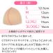 �u���p�b�h �J�b�v �p�b�g ���� �O�p ���R ����Ȃ� 1�Z�b�g �_�炩 �\�t�g �o�����X���� �u���W���[ �X�|�u�� �i�C�g�u�� �����u�� �v���p�b�g �����p bp1 �֘A�摜4