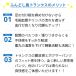 �ӂ�ǂ��g�����N�X �����Y �u���[�t �ӂ�ǂ��� ������� �V���v�� ���n ���炳�� �p���c ������ �� �ʋC�� ���ߕt���Ȃ� ����Ȃ� �v���[���g ���̓� n005 �֘A�摜3