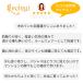 �p�W���} ���[���E�F�A �����s�[�X ���f�B�[�X �� ���� �{�[�_�[ ������ �傫���T�C�Y �G�� �����Ȃ� �}�^�j�e�B �V���v�� ������� �̌^�J�o�[ �R�b�g�� rr2 �֘A�摜2