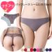 T�o�b�N ���f�B�[�X �V�[�����X ���[�X �V���v�� ���炳�� �傫���T�C�Y �y�� �X�g���b�` �L�т� �����Ȃ� �Z�N�V�[ ��i �� �� �� �� �� �u���s���N rt1516