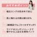�T�j�^���[�V���[�c �� �������� ������� ���u ���[�X �傫���T�C�Y �[�� �����p ���� �p���c ���킢�� ���L �h���z �A�R�� ���� �R�b�g�� �R��Ȃ� �� s609 �֘A�摜1