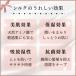 UV��� ���f�B�[�X �V���N100 �w��J�b�g �w�Ȃ� �V���[�g �� UV�J�b�g �l�C�� �X�}�z�Ή� ���� �ʋC�� �ێ� ���O���΍� ���� �V���v�� ������ �O���[�u za-024 �֘A�摜1