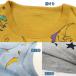 �y2���g�z��100�� �^���N�g�b�v �j�� �����j���O�V���c ���� �c�t�� �ۈ牀 ���� ��蕨 90 100 110 120 130 140 150 b002 �֘A�摜2