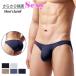  мужской бикини Brief sexy окантовка удобный тонкий простой Rollei z.. нет цельный шитье состязание нижнее белье спорт "дышит" стрейч эластичность чёрный белый синий ms-021