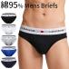  мужской Brief брюки хлопок . Basic хлопок стрейч передний .. надежно сделал ткань "дышит" . водный .. трудно мужчина нижнее белье простой одноцветный большой размер ms-031