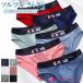  men's Brief front .. solid sewing Rollei z.. bikini Brief ........ simple Fit comfortable underwear pants sport nsj01